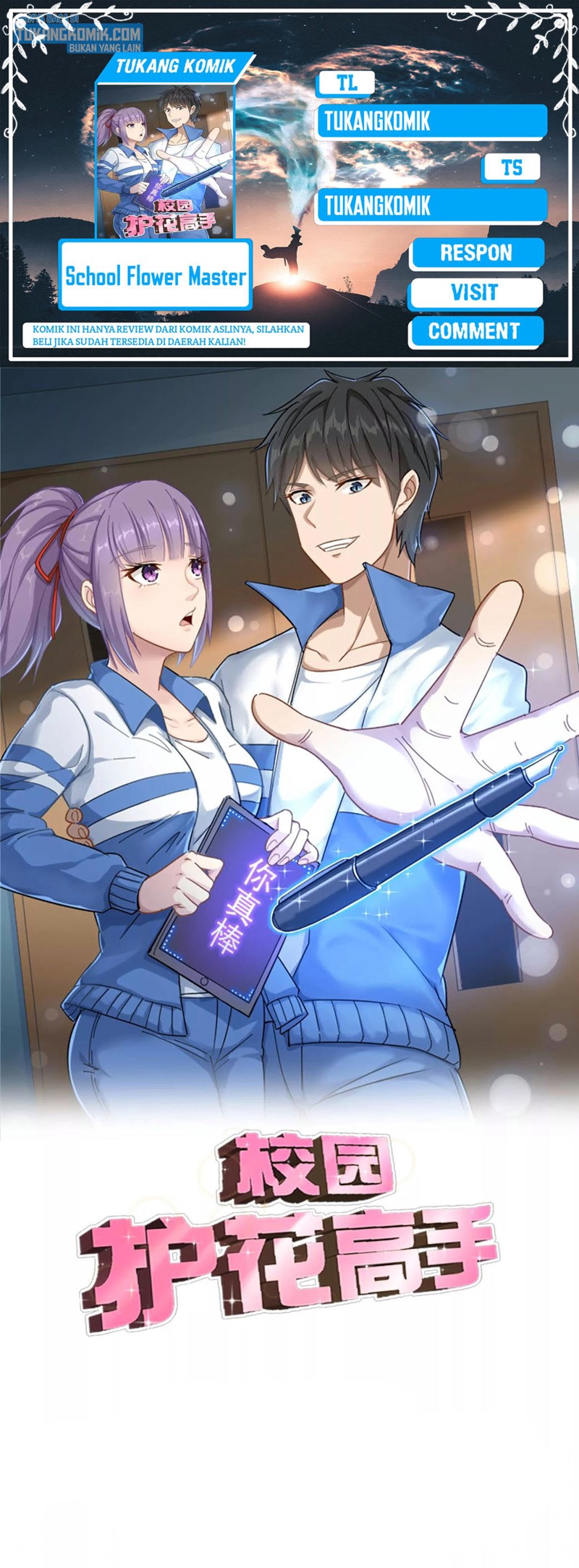 School Flower Master Chapter 127 Bahasa Indonesia